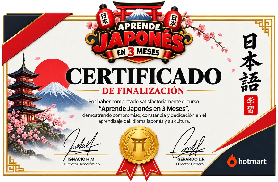 Certificado de finalización del Aprende Japonés en 3 Meses